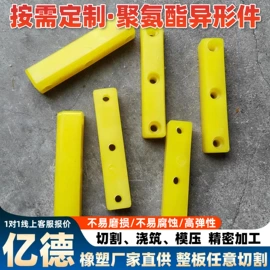 聚氨酯橡胶;管道及配件;气动软管