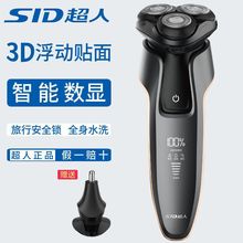 ������ʿ���뵶ȫ��ˮϴ���ʽ���ӵ�RS382���ʺ��뵶��������