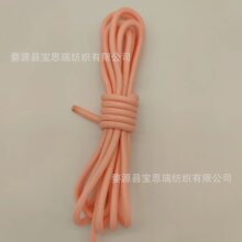 ҹ���K�S��0.2cm�A�K3mm4���׾��������K ҹ�g�l�⑪�������K���K