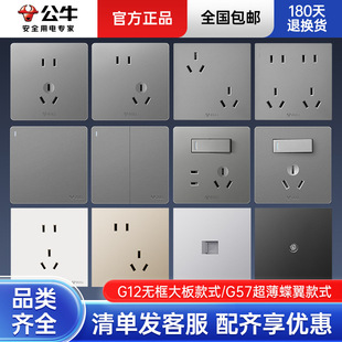 ��ţ��נ����_�P���������Ʒ86�Ͱ��busb5��16a���{���_�P����