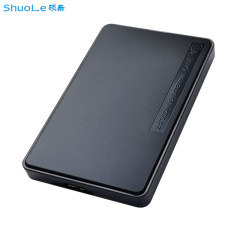 2.5インチsataシリアル変換usb3.0機械ssdソリッドステートネジなしツールケース移動ハードディスクケース