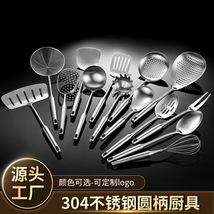 304���P���P���ı��N�����b�����P�Ӽ��Ü��׷��C©�׿羳�N��