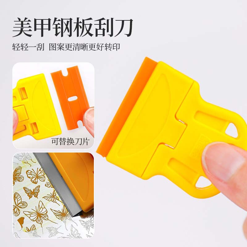 Nail Art Steel Scraper, Steel Scraper, Stainless Steel Spatula, Manicure Tool, Replaceable Blade, Steel Scraper Nail Art Steel Scraper, Steel Scraper, Stainless Steel Spatula, Manicure Tool, Replaceable Blade, Steel Scraper