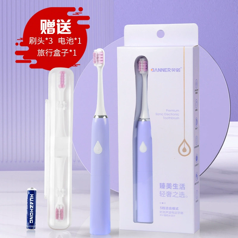 Soft engine, toothbrush for adults, gift box, set, wholesale, Birthday gift