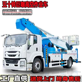 其他专用汽车;垃圾车;保温车