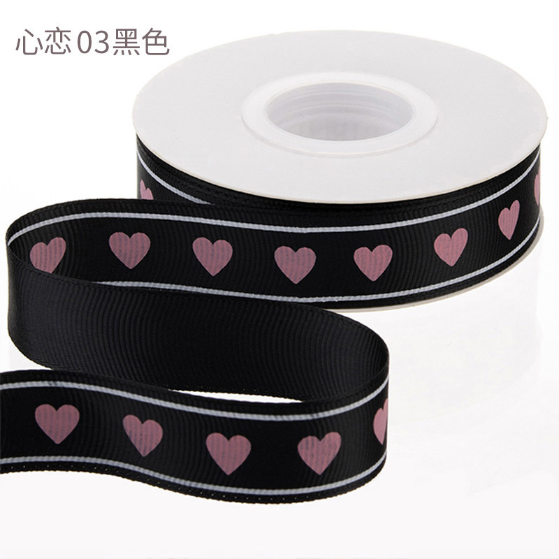 Huaxi toda la ciudad amor flor empaque cinta DIY regalo decoración cinta empaque pastel cinta floral bolsa de flores image 9
