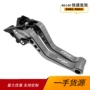 印度离合v3r15牛角