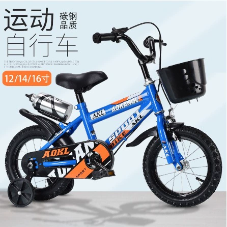 Blue and black 12 -inch ordinary model