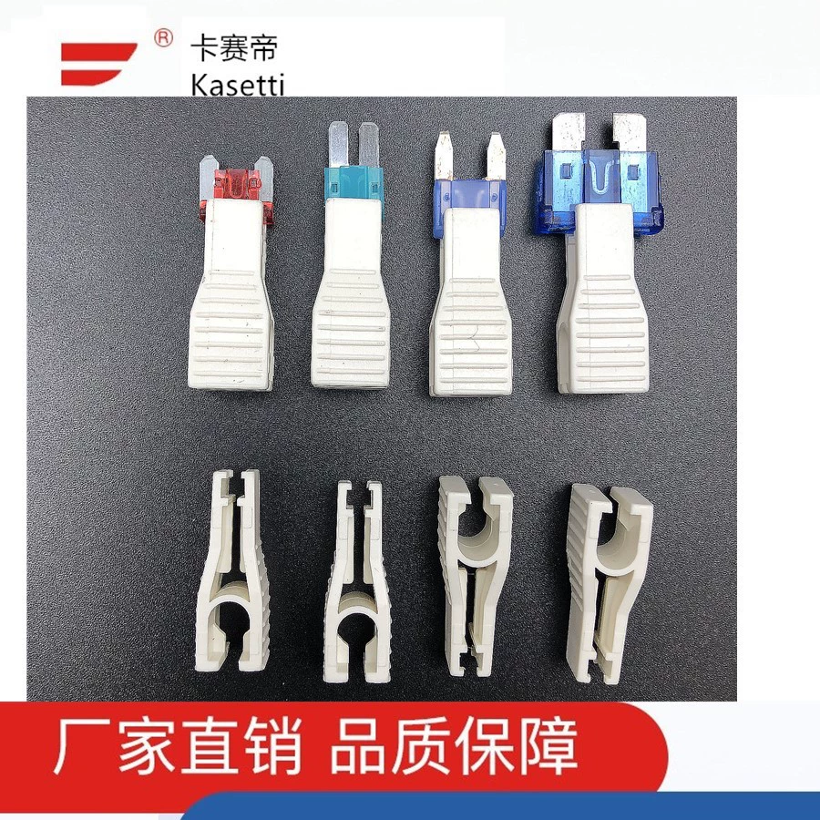 Зажим Размера Белого зажима взрывателя инструмента вытягивания зажима взрывателя пластикового МИНИ Средний небольшой