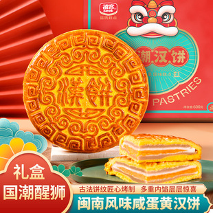 ���͝h��}�ϴ��������̖�����̵��S����ѩ����������Y����b