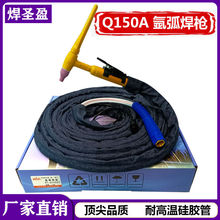 Q150A�廡�����廡����͸���ߜع�ţ����ĥ����WS200S/250S���Ѿ�