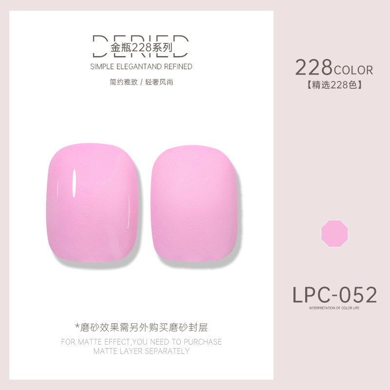 Esmalte de uñas transfronterizo al por mayor nuevo esmalte de uñas 228 colores de fototerapia esmalte de uñas esmalte de uñas color popular