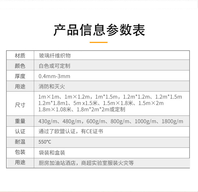 O1CN01H4vsus24hmzpYZ0Xf_!!1850497423-0-cib.jpg?__r__=1729219384441