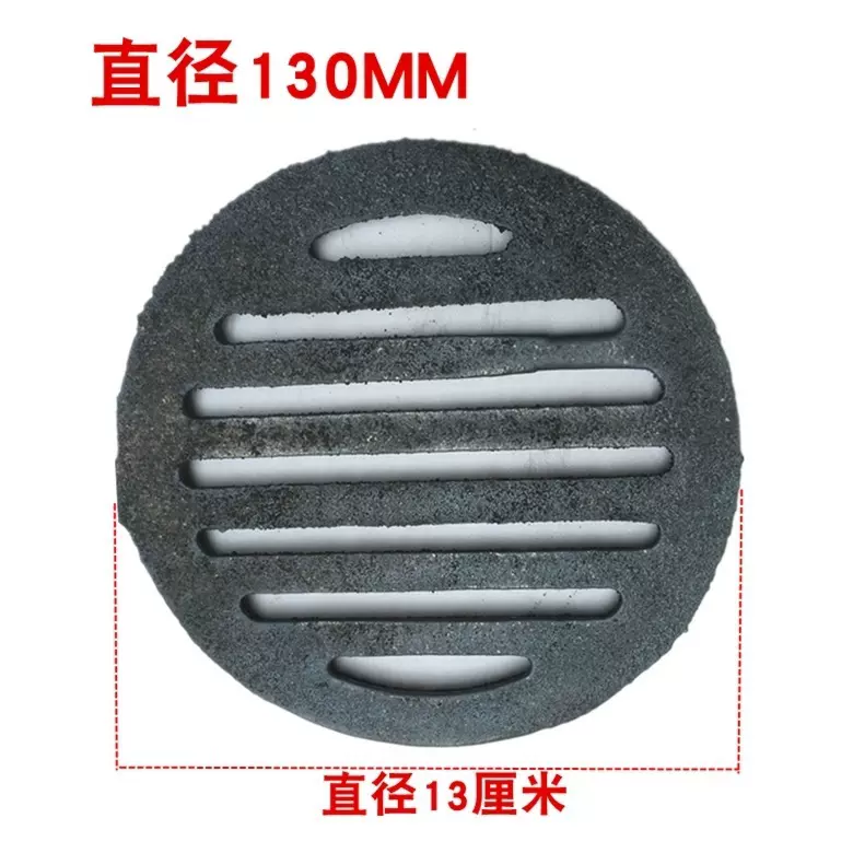 农家乐火炉土灶生铁炉栅炉壁土灶台箅子下水道铸造柴火篦子大炉