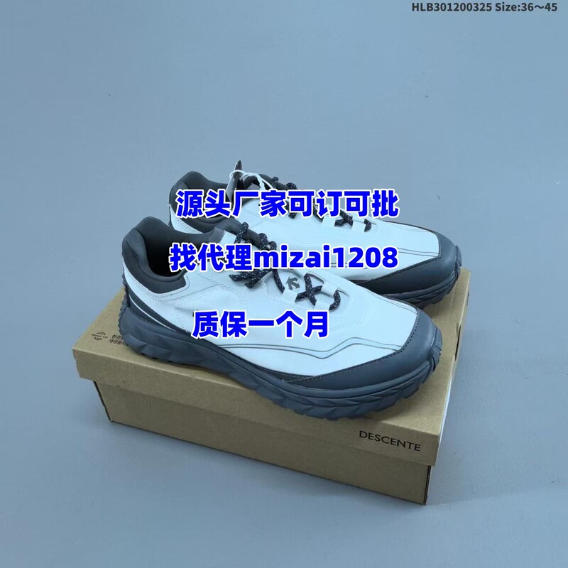 [Hot-Selling Item] Descente Terrain D Comfortable Non-Slip Wear-Resistant Low-Top Lifestyle Casual Shoes