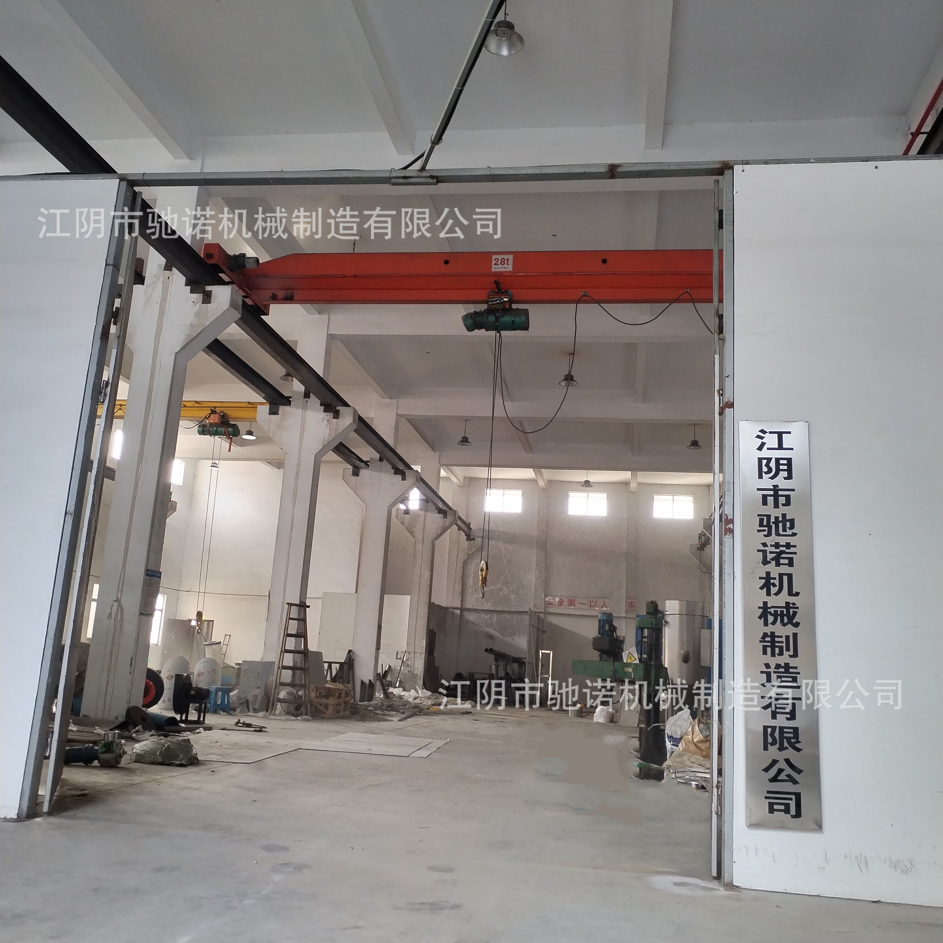 QQ图片20230201143059_副本