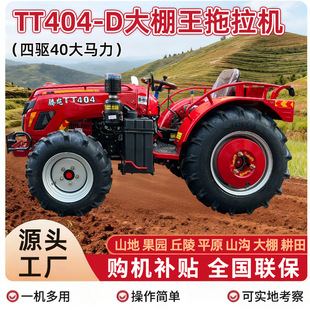 �v��TT404-D�������̓�����݆�����C ˮ��������R�������C�ɶ���
