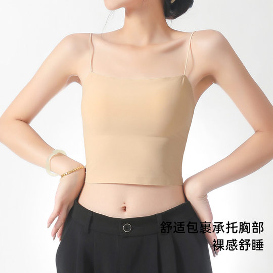 Korean foreign trade original single Ice Silk cool feeling inside and outside wear base vest without steel ring breast pad one-piece seamless underwear for women