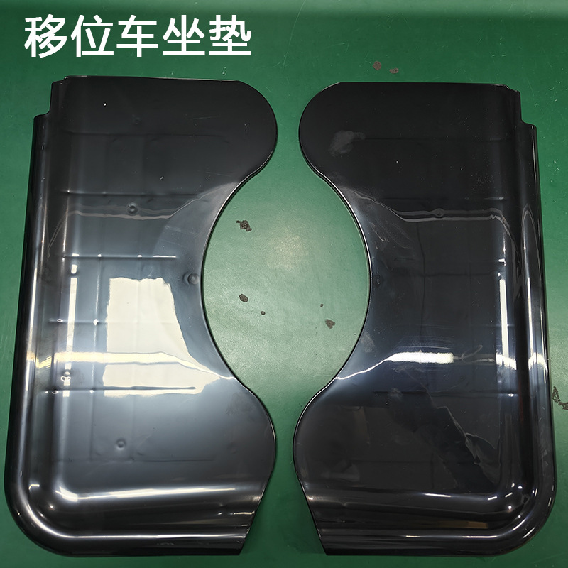 メーカー直売多機能家庭用老人看護位置移動機部品黒色背もたれabsシート車椅子セット|undefined