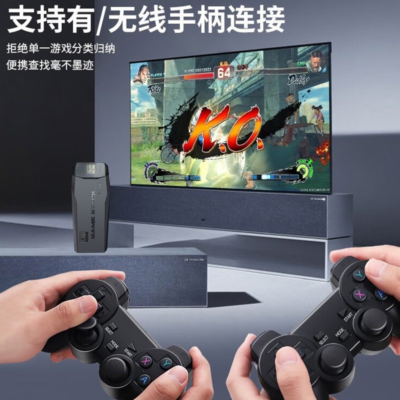 Consola de juegos M8 Consola de juegos para el hogar Mango doble inalámbrico psp Arcade doble 2.4G HD TV Consola de juegos