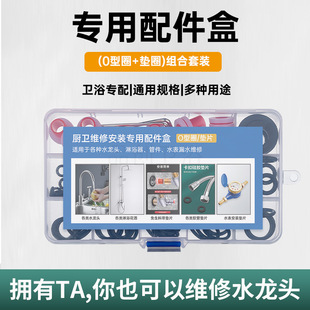 �N�l�S�ް��b�����O��Ȧ��ˮ���^��ԡ����ˮ�y�ܼ�ˮ��©ˮ��ˮ