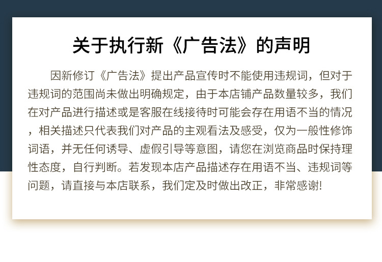 机械设备_09.jpg