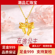 ˮؐ�S��999���ӹ��������Y��3D��������Ů�����˹����նY��