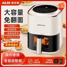 �W���՚�ը偼������ܟo���ը偿���һ�w�๦�ܙC����������