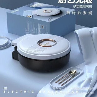 Yangzi 636 Model Has Super Large Capacity and Super Deepening of 5 Units/Pack. It Is Classy and Elegant, Showing Off the Appearance and Elegant.