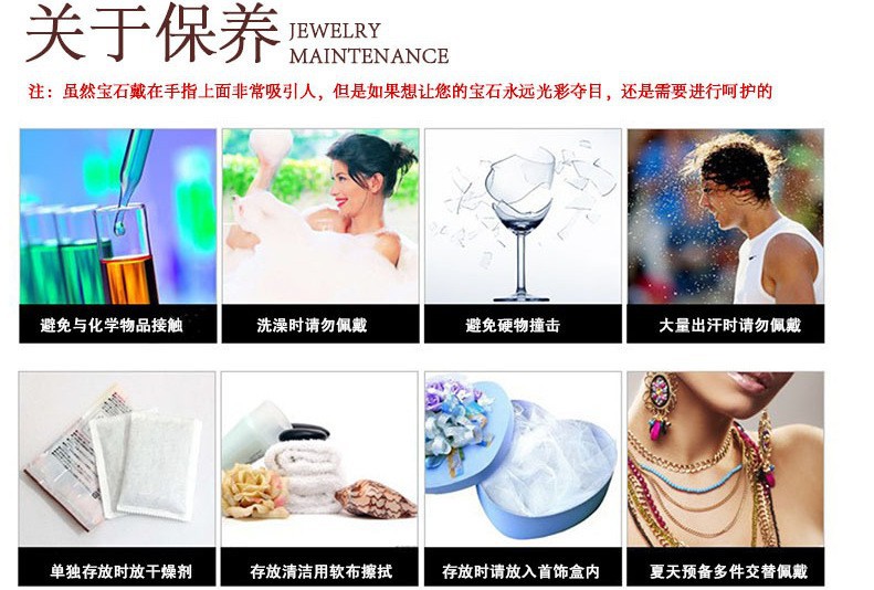 O1CN01fk59I01C1CcD5XXeB_!!3396