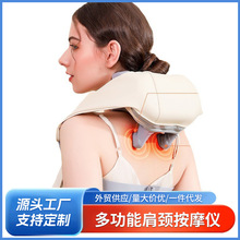颈椎按摩仪全身可用肩颈护颈仪腰颈两用斜方肌电动加热揉捏披肩