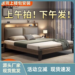 ����ľ���p��1.8x2�����Դ󴲼���1.5��С���ͳ��ⷿ��1.2m���˴�