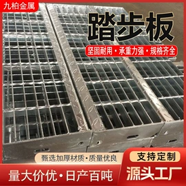 钢格板;盖板及沟盖