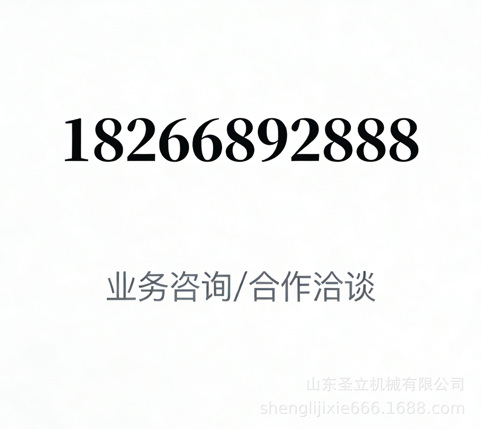 微信图片_20260131202755_81_40