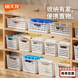 收纳箱;收纳盒;休闲椅/凳