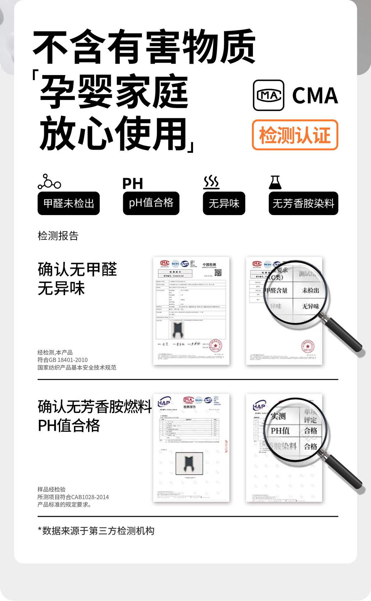 Suitable for Tailg Super Energy S, Cangqiong, Youxiang, Fengshen, Tantu, Red Rabbit, and Xinghe electric vehicles, special foot mats 2026