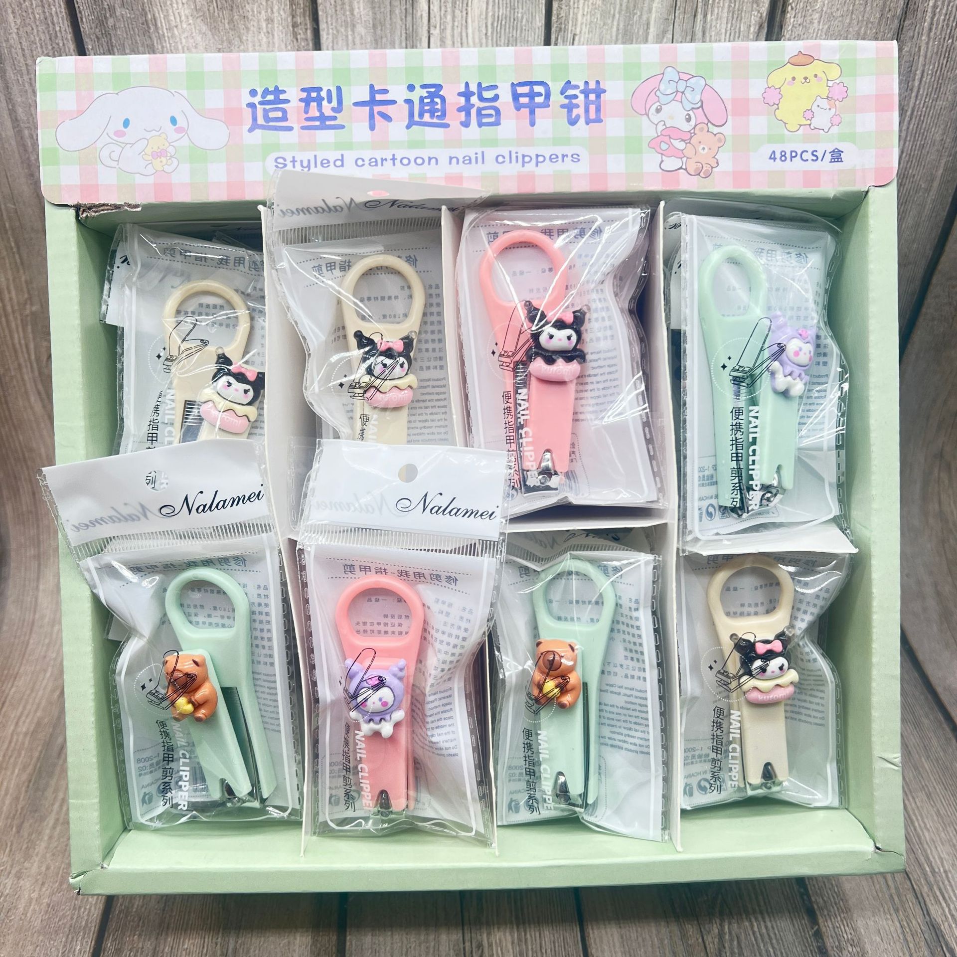 Cartoon Nail Clippers for Students, Cute Style Nail Scissors for Home Use, Manicure and Nail Care Tools, Nail Clippers in Individual Packaging