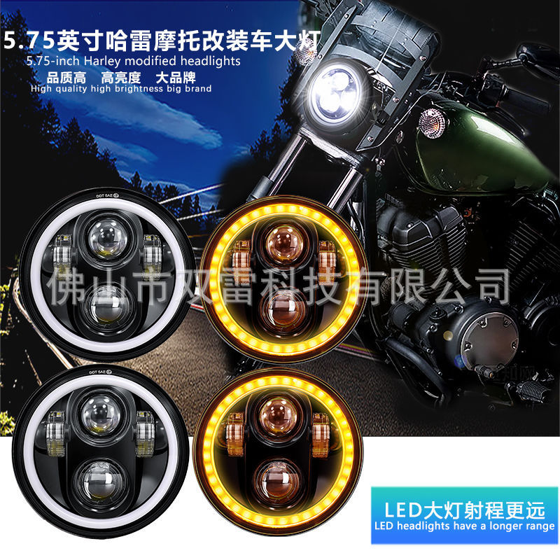 Led Headlight 5.75inch Wrangler Car Light Electric Vehicle Motorcycle Headlight Yellow and White Angel Eye Ring