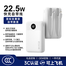 20000���������늌���������3c�J�C���@С�ɶ๦��powerbank