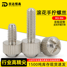 �F؛���lM3M4�A���^�L���֔Q�ݽzʮһ�ֲ��ݽz�6mm~16mm���M�Ø�
