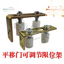 ƽ���T�����L݆��݆�A݆���ϻ�݆�̶��p݆����݆�����T��λ݆�T�A