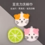 亚克力加厚厨房双层洗碗巾