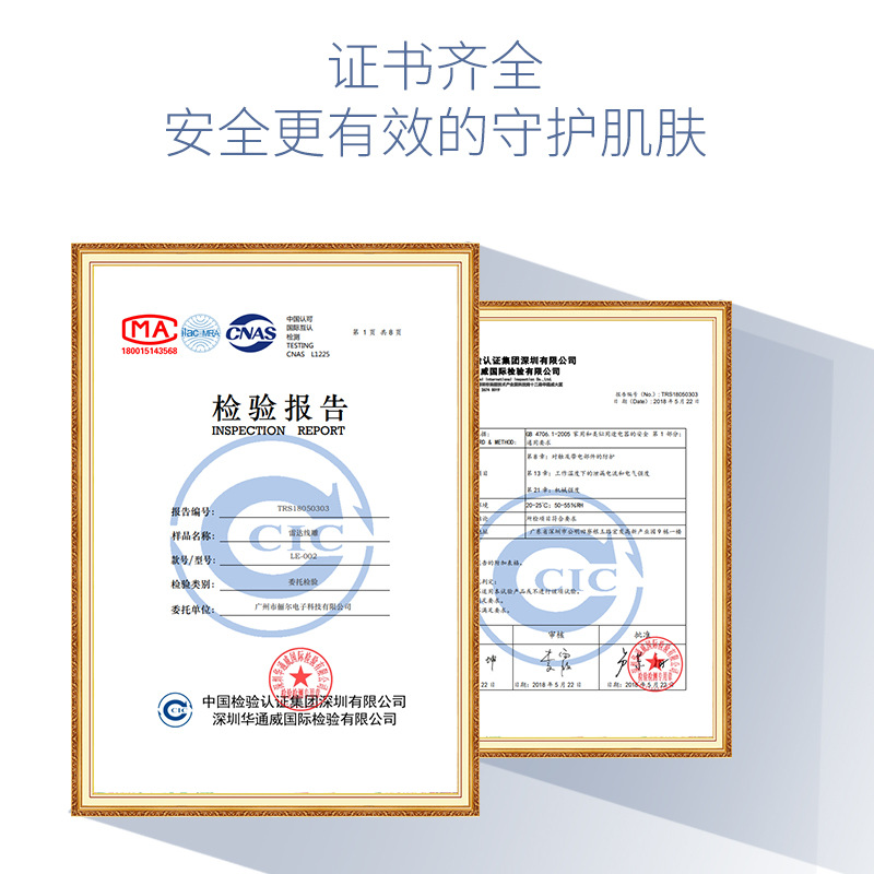 Línea de radar de Corea del Sur que talla el instrumento de belleza que elimina las líneas francesas enfrenta el artefacto de adelgazamiento que levanta y aprieta la máquina de la cara de los niños para el salón de belleza