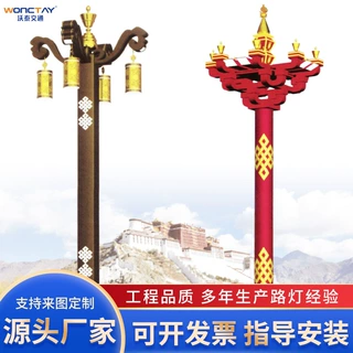 景观灯厂家直销 户外防水景观灯 道路景观照明灯