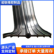 厂家批发建筑工地中埋式外贴式橡胶止水带大量库存隧道橡胶止水带