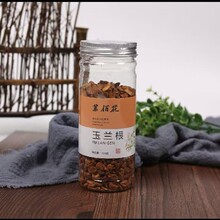 �S��ֱ�����ĸ������m������ĸ��ѹ�Ӣ��ƿ���b���N����һ�����l