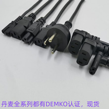 �S��ֱ�N�Դ���������^�����Դ��DS�J�CC13C14C5C6C19C20C8C9