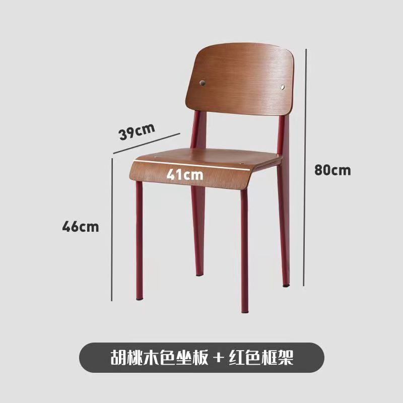 [체리우드 컬러 + 레드 카본 스틸 의자 다리]