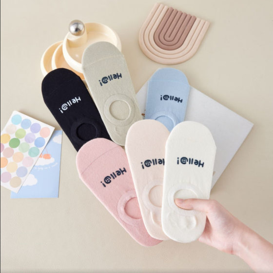 Socks Men's Socks Deodorant Sweat Absorbing Spring and Summer Breathable Four Seasons College Style Ins Fashionable Socks Students Men's Socks