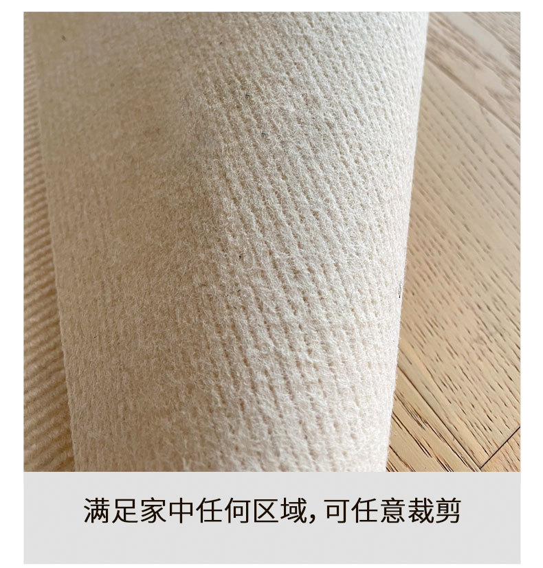 未标题-1_07.jpg